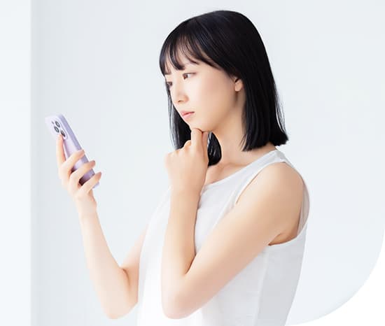 よくあるご質問